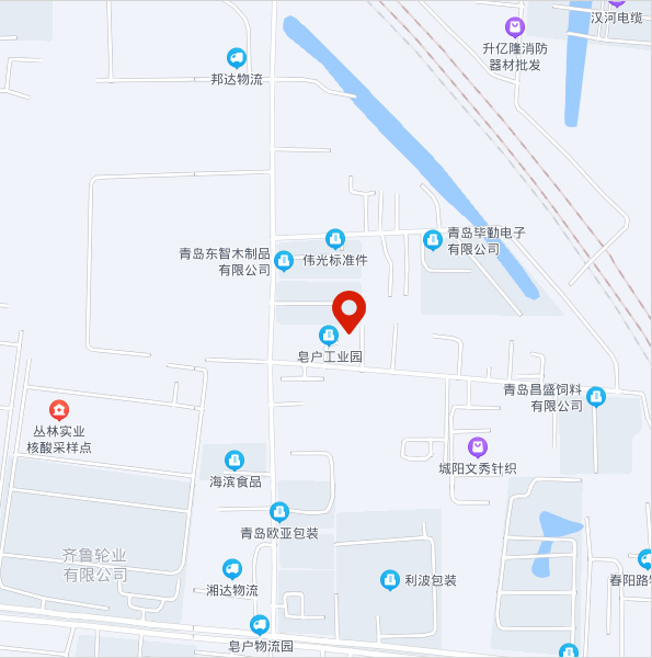 公司辦公地址